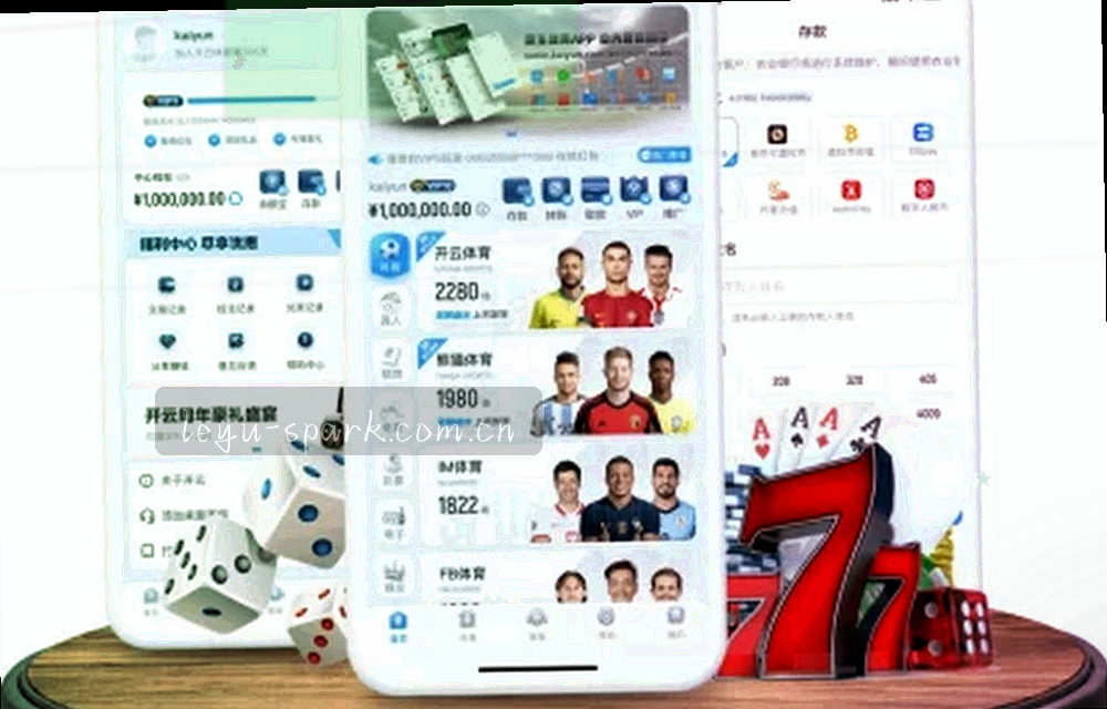 桌面端月度赛程表格、筛选条与导出按钮的抽象界面
